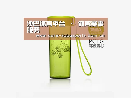 产品展示标题三