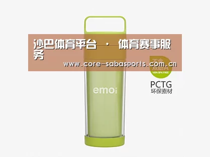 产品展示标题一