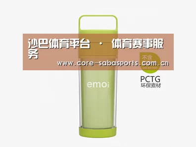  产品展示标题九