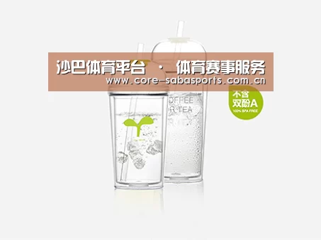 产品展示标题八