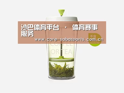 产品展示标题七
