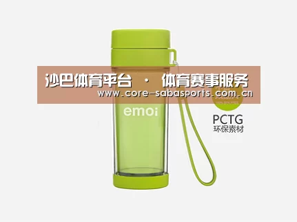 产品展示标题四