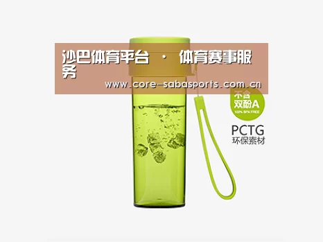 产品展示标题二